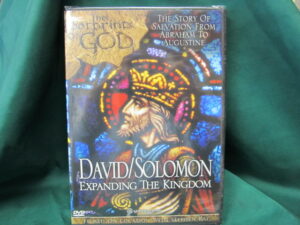 The Footprints of God: David/Solomon: Expanding the Kingdom